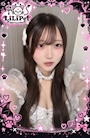 くも