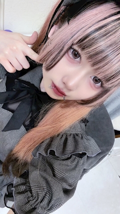 あがの