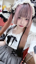 あがの