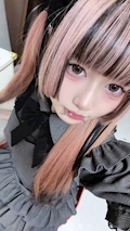 あがの
