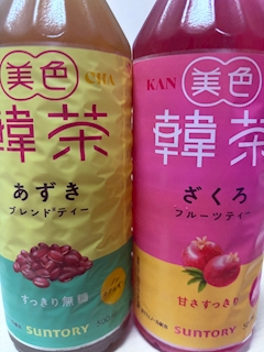 りな