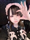 プロフィール写真2・ぱる|Candy Made 大分店・キャンディーメイド - 大分市・都町のコンカフェ