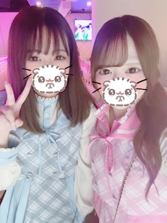 ゆな