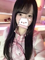 ゆな