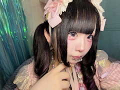 ゆたん