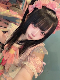 ゆたん