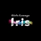 プロフィール写真2・YKR💜|Girls Lounge Iris・アイリス - 調布のガールズバー