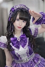 chiko
