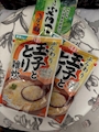 chiko