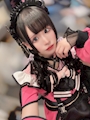 chiko
