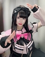 chiko