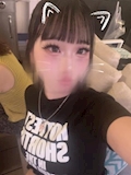 まな