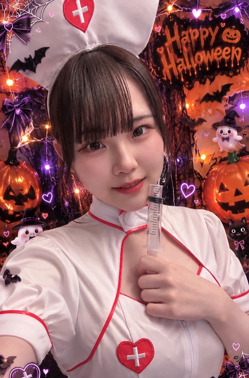 うた