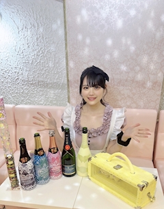 うた