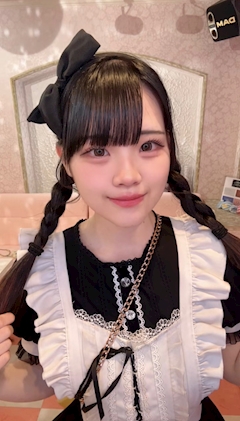 うた
