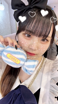 うた