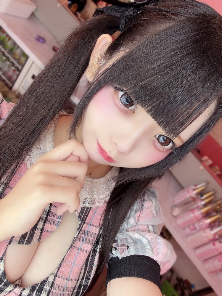ゆに