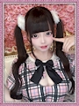 ゆに
