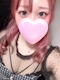 プロフィール写真9・かえで🩷🎀🐣‪｜花吹雪・ハナフブキ - 町田の熟女パブ/熟女キャバクラ