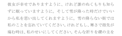 さゆり