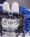 プロフィール写真2・さゆり｜恋愛しんどろーむ・ラブシンドローム - 千葉・富士見町のコンカフェ