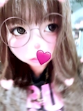 ひな