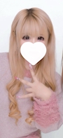 れいな