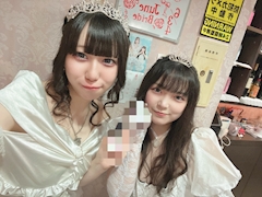 ゆの「ウエディング👰‍♀️💗」