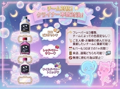 ゆの