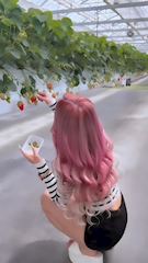 ゆうな【宇都宮ELE】のプロフ動画