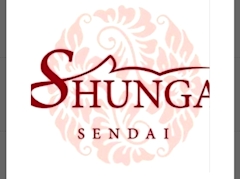 プロフィール写真2・みぽりん｜SHUNGA 仙台店・シュンガ - 仙台駅東口のスナック