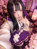 ちゅん