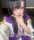 ちゅん