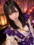 あず