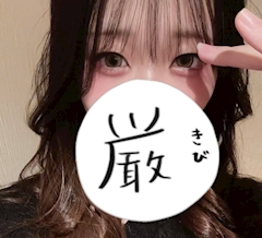 せりか
