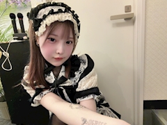 える「いるど」