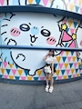 ゆな【新横浜 Kitty】