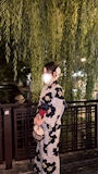 城ケ崎らな