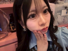 みなみ