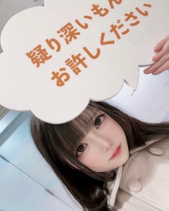 プロフィール写真2・かおる｜いたずら女学園 - ミナミのガールズバー