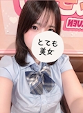 ほな
