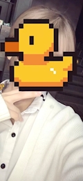 すい