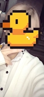 すい
