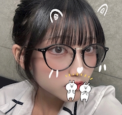すい