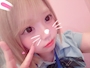 新着ブログ しゅ!
