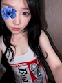 りん