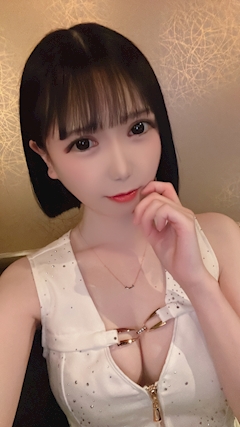 うに