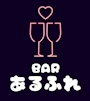 🍸♥️🍸1日体験🍾✴︎ .。