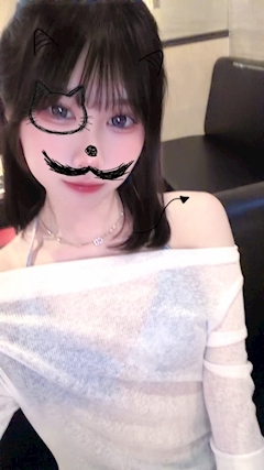 めぐ