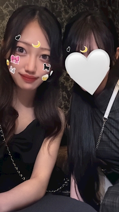 なお
